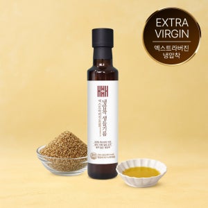 헤밀레 김소형 원장 생들기름 냉압착 국산들기름 엑스트라버진 오일 250ml, 1개