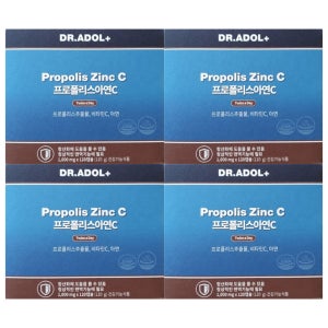 (4박스)(총8개월분)닥터아돌 프로폴리스 아연C 1000mg