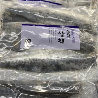 순살삼치 국내산 1KG 코스트코