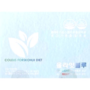 올라잇 블루 400mg X 3정 X 30포 1개월분