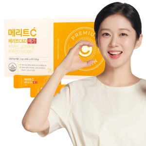 [휴온스N] 메리트C&D 메가 고함럄 비타민C 비타민D 2개월분, 60포 1박스