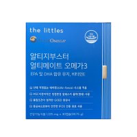 (냉장)더리틀스 알티지부스터 얼티메이트 오메가3 1,325mg x 30캡슐