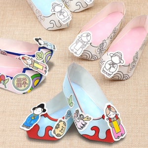 파스텔클레이 전통 종이 꽃신 만들기 세트