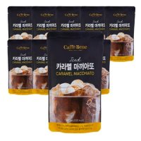 카페베네 카라멜 마끼아또 파우치 190ml 10개