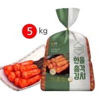 한울 알타리 무 김치 5kg 총각무 총각 국산