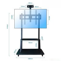 이동식 스텐드 TV거치대 베사홀
