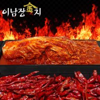 이남장 핵김치 맛있게 매운 핵폭탄 국산 김치 1.8kg