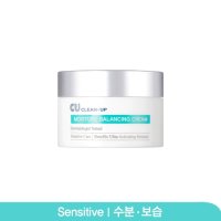 [클린업] 모이스처 밸런싱 크림 50ml