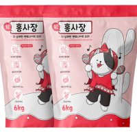 홍사장 벤토나이트 모래 6kg x 2EA / BOX 부드러운 고양이 모래