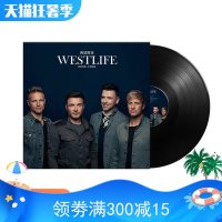 엘피 웨스트 라이프 West Life LP (중국 제작)