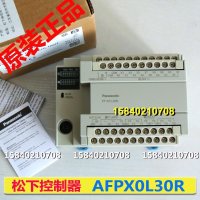 파나소닉 afpx0l30r-f Panasonic PLC 컨트롤러