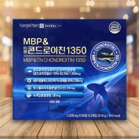 티엔 MBP&콘드로이친1350 180정 약국용 콘드로이친 상어연골 엠비피