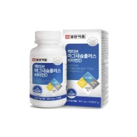 일양약품 액티브 마그네슘 플러스 비타민D 800mg x 120정 2