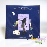 백예린 LP 단독공연 라이브특별판 2LP Turn on that Blue Vinyl