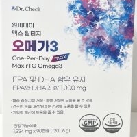 닥터체크 원퍼데이 맥스 알티지 오메가3 1334mg x 90캡슐