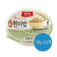 동원 양반밥(현미) 130g x24개 즉석밥