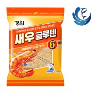 경원 새우글루텐 6개입 떡밥