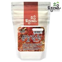 [토종마을]분말한천 300g