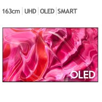 삼성 OLED TV KQ65SC90AFXKR 163cm (65) + S50B - 벽걸이형