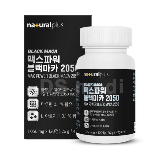 고함량 맥스파워 블랙마카 효능 2,050mg 120정