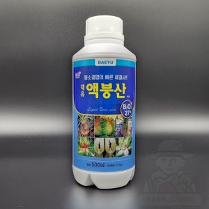 대유 액붕산 액제 500ml 고농도 붕소 27% 붕사 물붕산