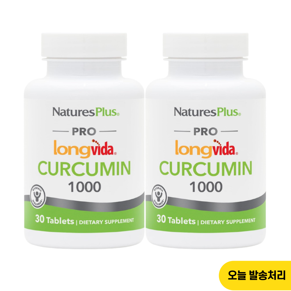 <b>네이처스플러스</b> 롱비다 커큐민 1,000mg 30캡슐 X 2개