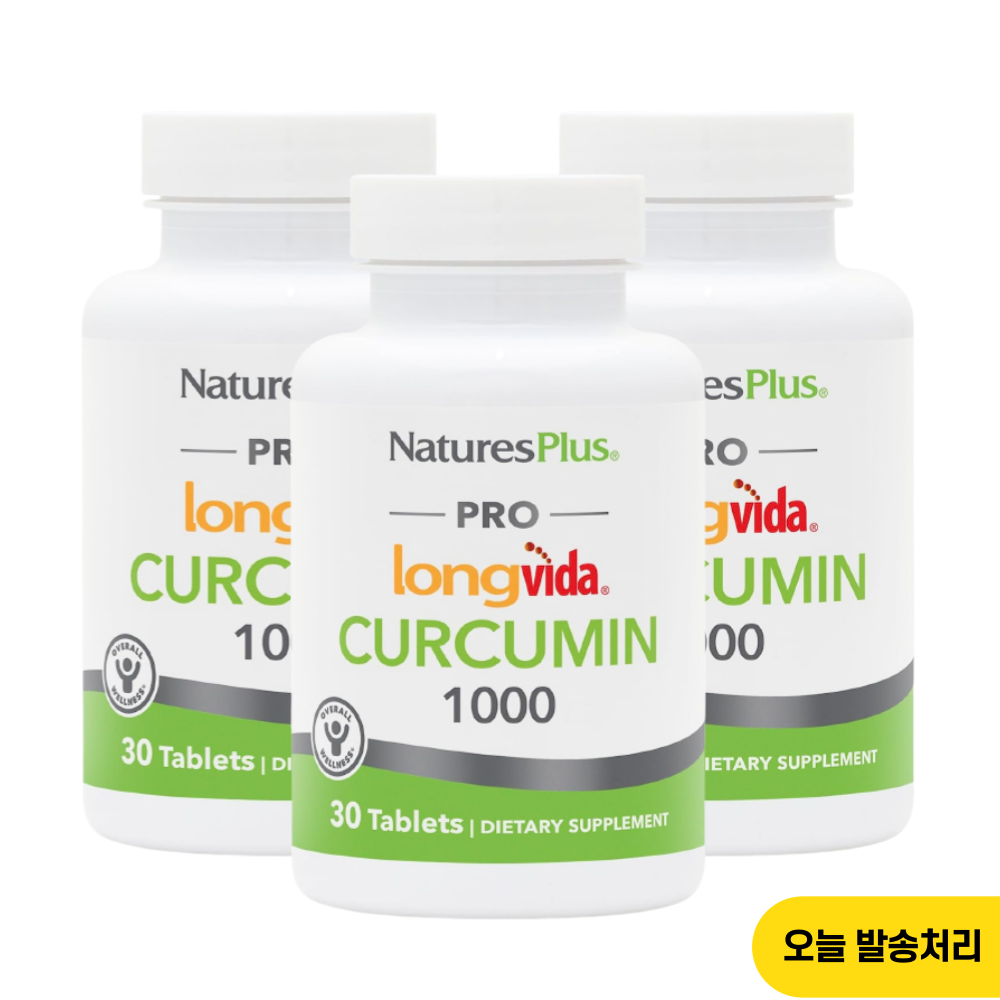 <b>네이처스플러스</b> 롱비다 커큐민 1,000mg 30캡슐 X 3개