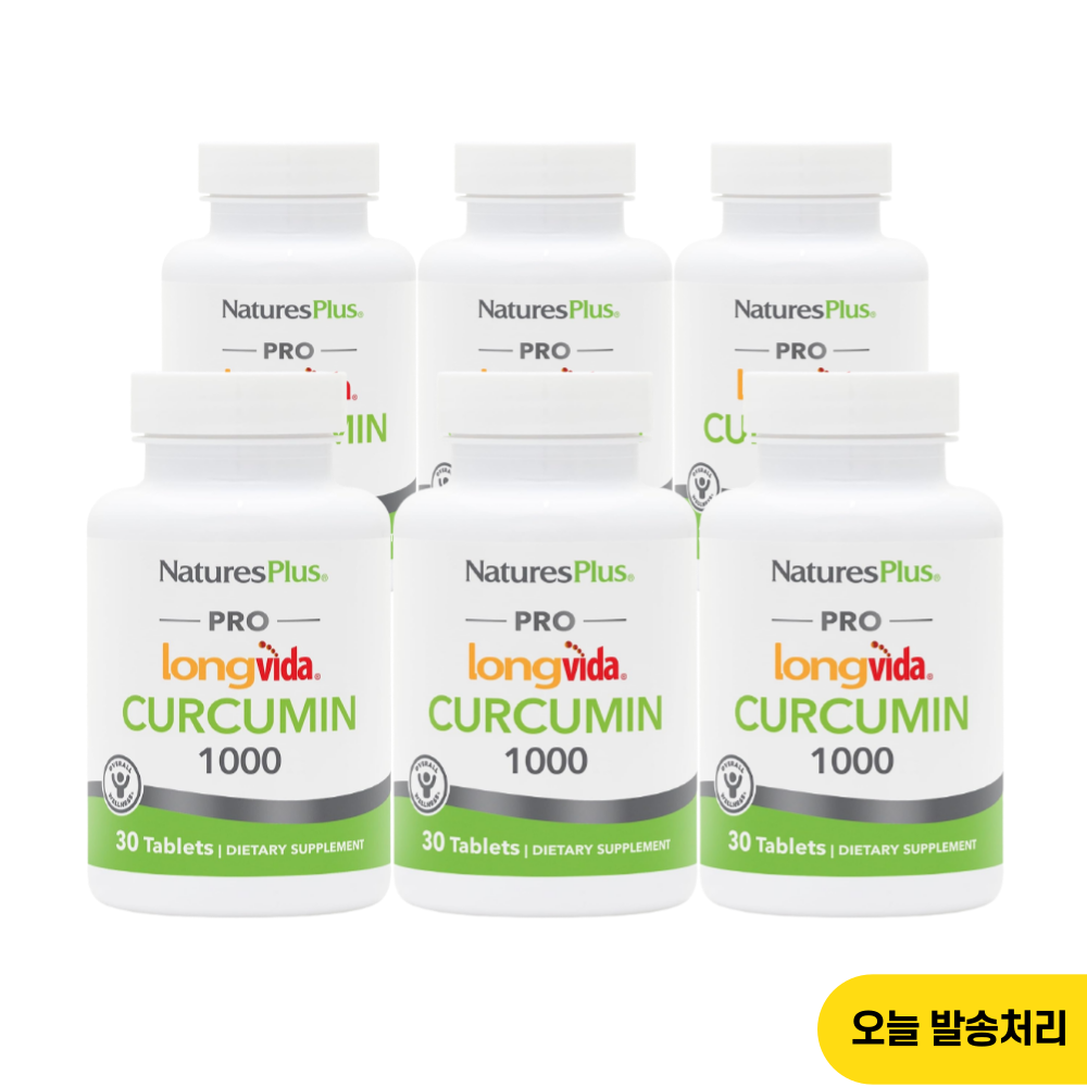 <b>네이처스플러스</b> 롱비다 커큐민 1,000mg 30캡슐 X 6개