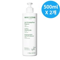 마리꼬 수딩 밀크 클렌저 저자극 500ml x 2개