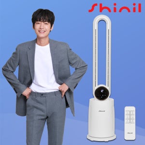 신일 날개없는선풍기 타워팬 저소음 무소음 날없는 선풍기 타워