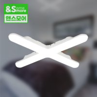 LED 방 등 55W 안방 십자 전등 사무실 LED 등