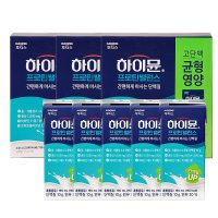 하이뮨 프로틴 밸런스 음료 190ml 80팩 산양유 단백질