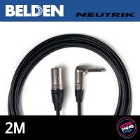 벨덴 1192a 케이블 XLRM(수)-TRSㄱ자 2m Belden 1192a