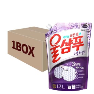 울샴푸 퍼플라일락 중성세제 리필 1300ml 9개