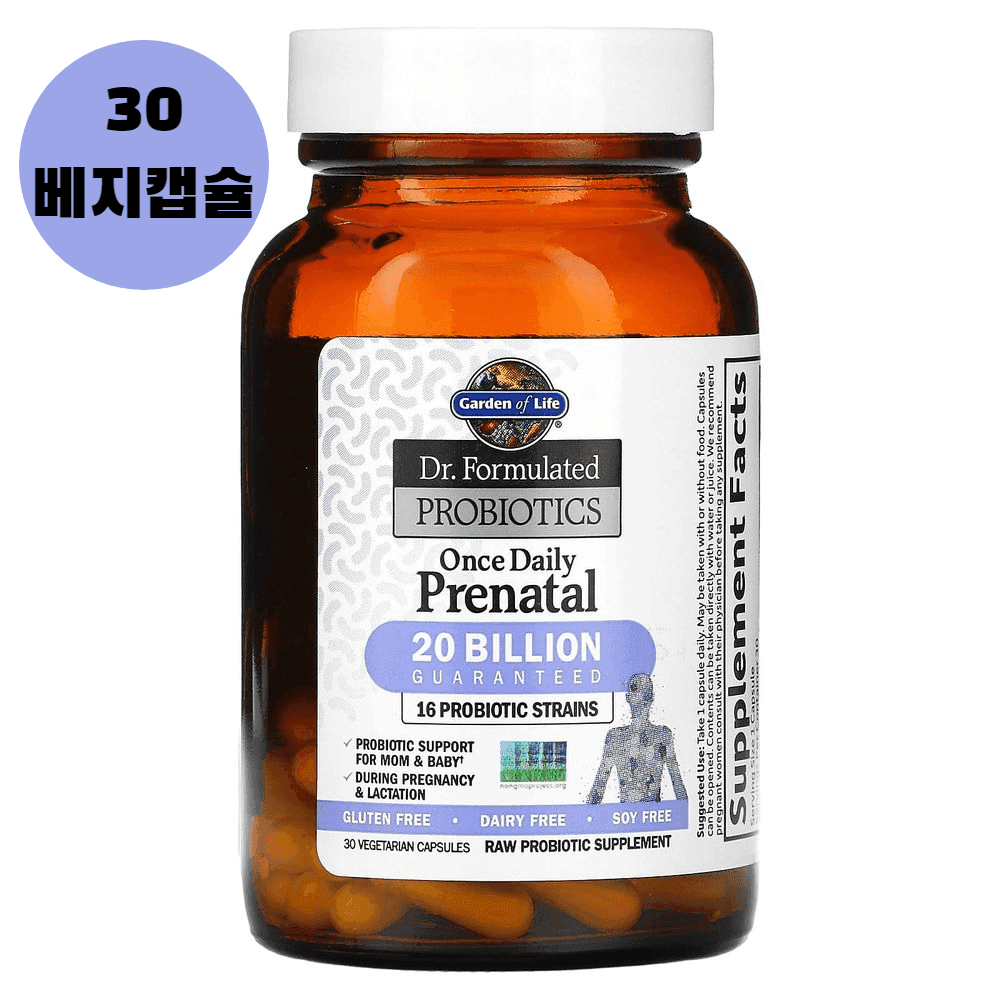 <b>가든오브라이프 프리바이오틱스</b> 원스 데일리 프리내탈 20 빌리언 30 베지캡슐