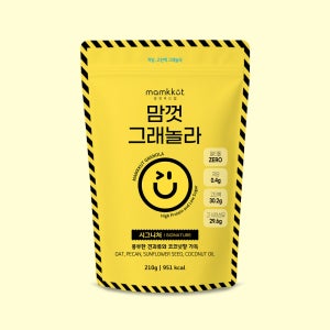 [2+1 이벤트] 수제 무설탕 저당 시그니처 고단백 그래놀라 210g 맘껏푸드랩