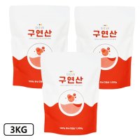 아이레 무수구연산 리필형 3KG