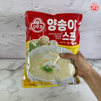 오뚜기 양송이 스프 1kg