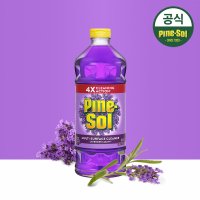 파인솔 다목적 세정제 라벤더 클린 1.42L 1개