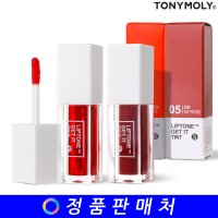 토니모리 립톤 겟잇 틴트S 3g