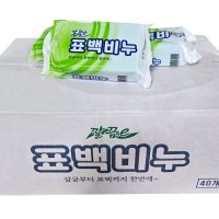 깔끔이 표백비누 240g 1개