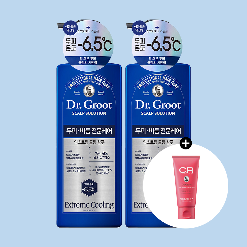 닥터그루트 스칼프솔루션 익스트림 쿨링샴푸 700ml 2개 정수리냄새제거 비듬각질 약산성