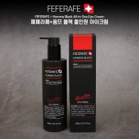 페페라페 옴므 블랙 올인원 아이크림(스킨+로션+에센스+아이크림 기능을 한번에)