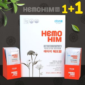 애터미 헤모힘 20ml x 60포(본사 당일출고 최신제조) 선물용 쇼핑백