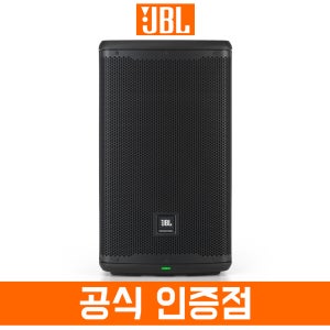 JBL EON712 블루투스 스피커 액티브 1300W