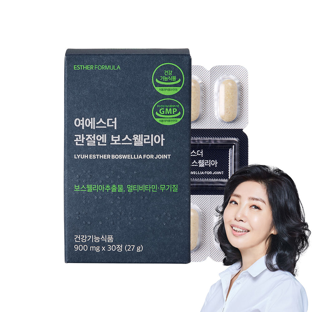 여에스더 관절엔<b>보스웰리아</b> 연골 건강 기능식품 초록입홍합 강황 가자 Flexir 에스더포뮬러