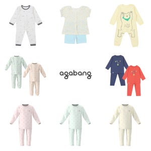 아가방 아기 내복 봄 여름 가을 겨울 실내복 히트텍 백일 유아 키즈 내의 이월 돌 몰