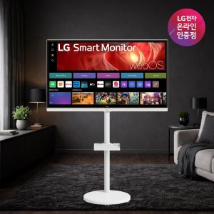 최대59만 LG 스마트TV 모니터 이동식 엘텐 스탠바이미 삼탠 80cm(32인치) 4K UHD 스탠드