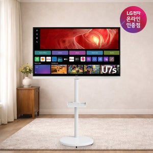 결제가60만 LG 스마트모니터 U7s 4K TV모니터 이동식 삼탠바이미 80cm(32인치)