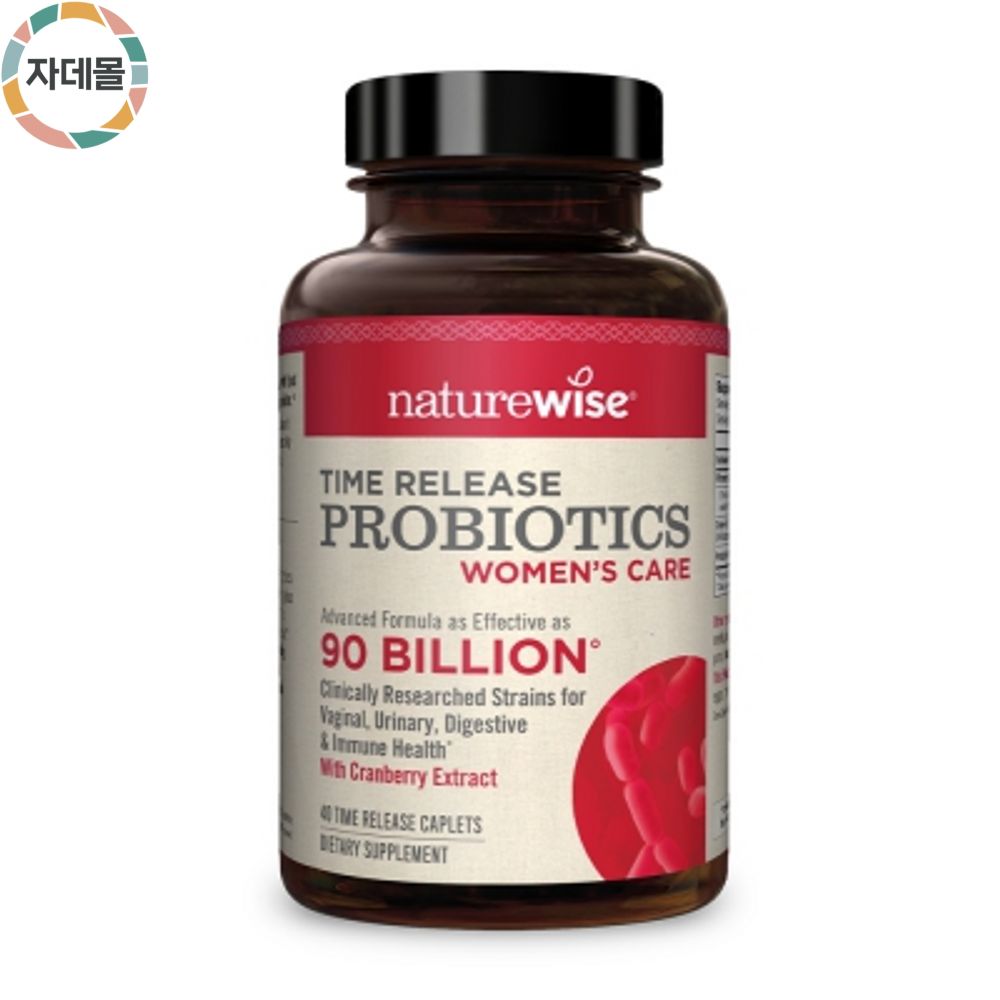 Naturewise 네이쳐와이즈 <b>타임 릴리즈</b> 유산균 <b>우먼스 케어</b> 900억 CFU 40캐플릿